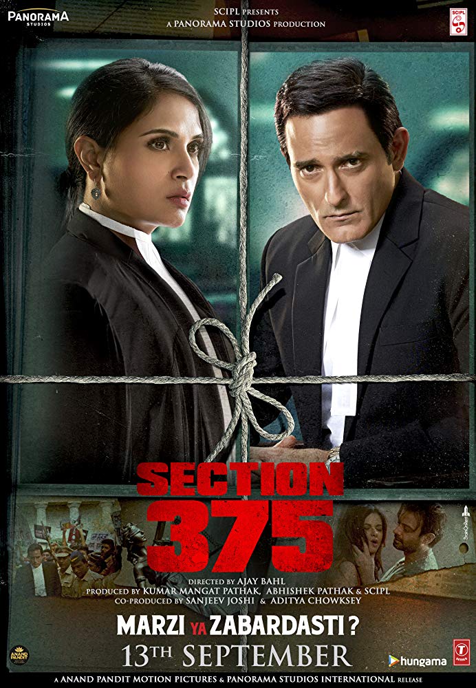 Section 375 (2019) - Bollywood Movie