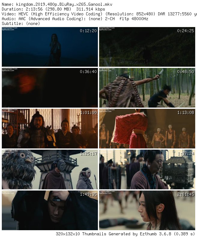 Kingdom (2019) - Japanese