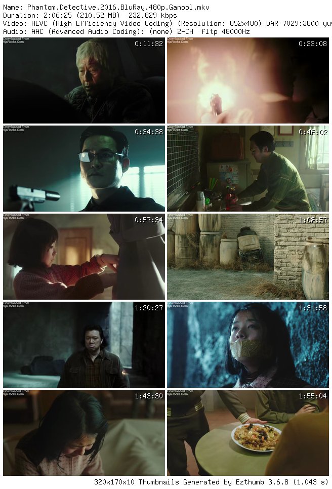 Phantom Detective (2016) - Korean