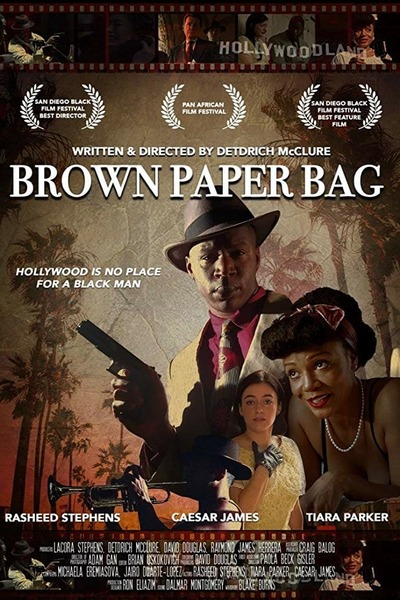Brown Paper Bag (2019) Brown Paper Bag (2019)