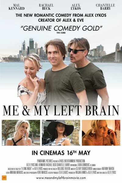 Me & My Left Brain (2019) Me & My Left Brain (2019)