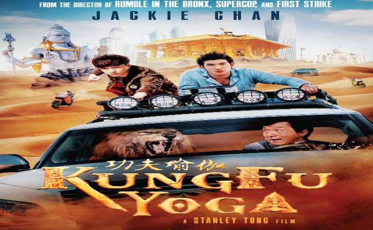 Kung Fu Yoga 2017 – Bollywood Movie Kung Fu Yoga 2017 – Bollywood Movie