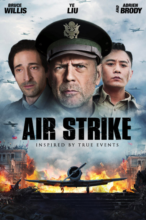 air-strike-the-bombing-2018