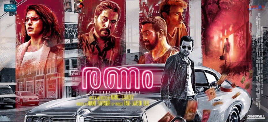 ranam-detroit-crossing-2018-malayalam-dvdrip-esubs