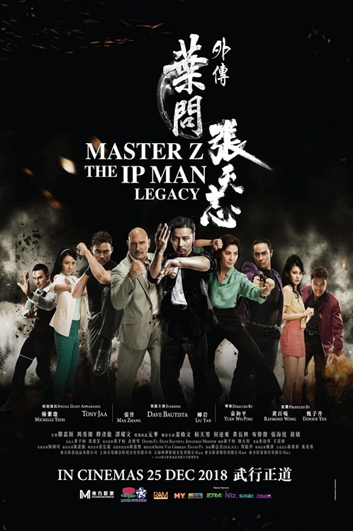 ip-man-legacy-master-z-2018-chinese