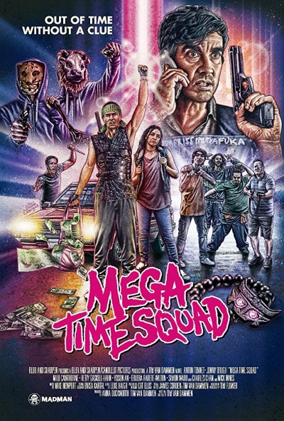 mega-time-squad-2018