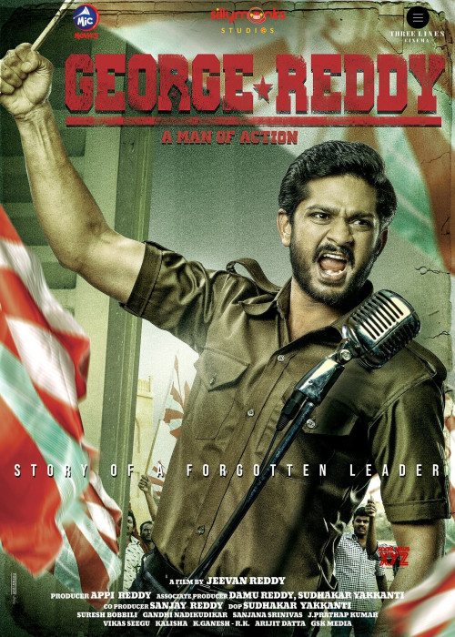 George Reddy (2019) - Bollywood Movie George Reddy (2019) - Bollywood Movie