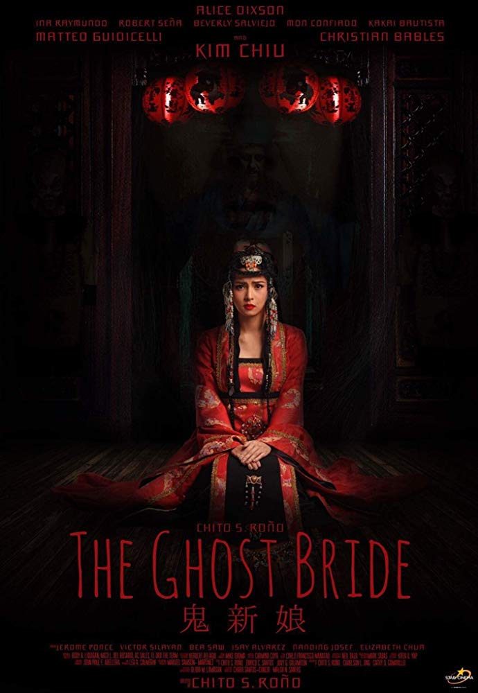 The Ghost Bride (2017) - Filipini Movie 7525600
