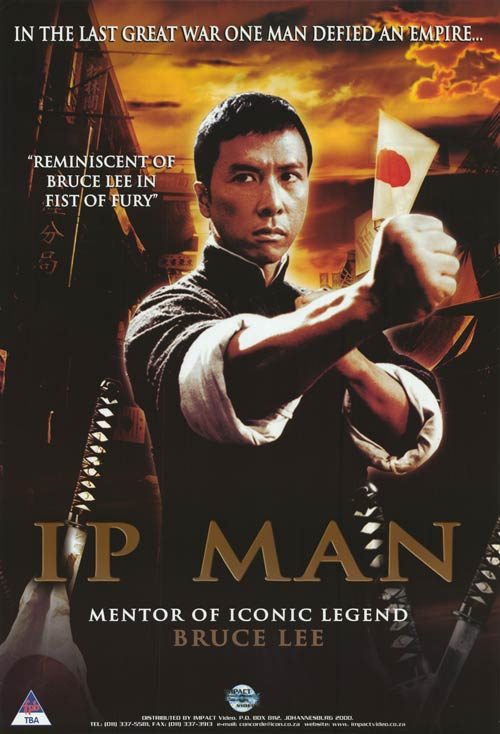 Ip Man (2008) - Chinese 3643255